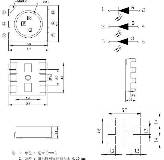 rgb_5050_led_schematics